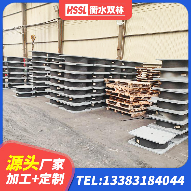 法库县LRB隔震支座500(II型)源头工厂 法库县LNR800建筑隔震支座 法库县建筑Y4Q铅芯橡胶隔震支座源头工厂 法库县建筑橡胶隔震支座装置源头工厂 - 第8张