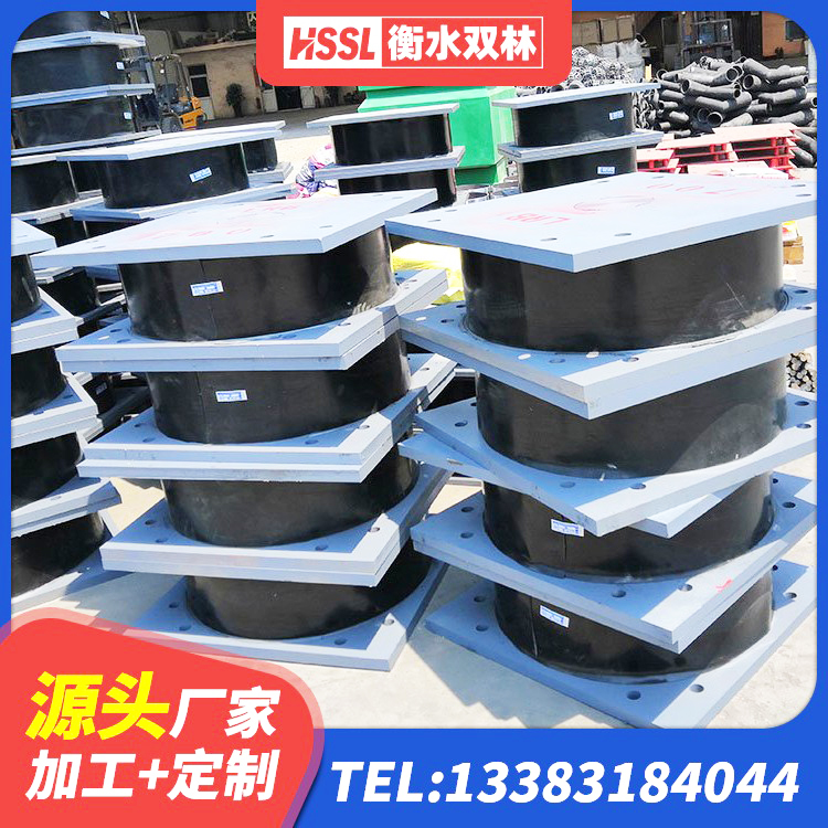 法库县的橡胶隔震支座源头工厂 法库县LNR水平力分散支座厂家 法库县橡胶抗震支座工厂 法库县隔震支座制造商生产厂家 - 第7张