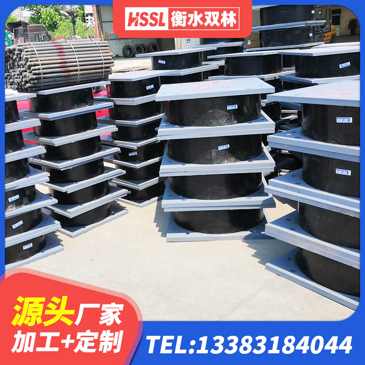法库县LRB隔震支座500(II型)源头工厂 法库县LNR800建筑隔震支座 法库县建筑Y4Q铅芯橡胶隔震支座源头工厂 法库县建筑橡胶隔震支座装置源头工厂 - 第9张