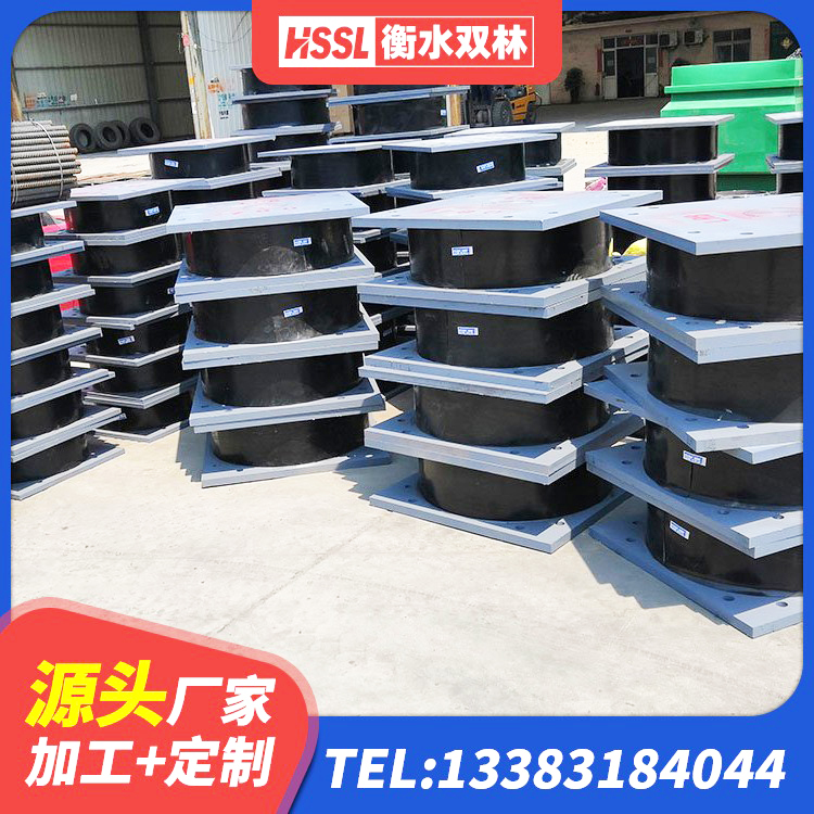 法库县LRB橡胶隔震支座1400生产厂家 法库县LRB300铅芯支座厂家 法库县LRB1000铅芯隔震支座厂家电话 法库县LNR1400天然橡胶支座什么价格 - 第5张