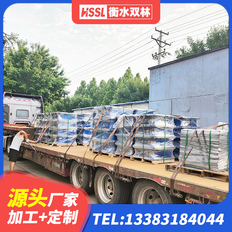 法库县LNR1100支座 法库县高阻尼橡胶隔震橡胶支座生产厂家 法库县LRB900铅芯橡胶隔震支座多少钱 法库县LNR隔震支座D420生产厂家 - 第7张