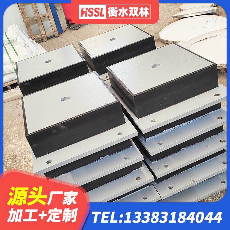 法库县建筑橡胶隔震垫 法库县高阻尼圆形橡胶隔震支座生产厂家 法库县钢结构建筑建筑隔震支座厂家 法库县建筑铅芯橡胶隔震支座定制生产厂家 - 第1张