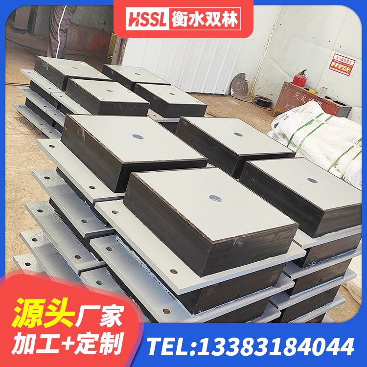 法库县建筑抗拔减震支座厂家 法库县橡胶隔震支座LNR源头工厂 法库县建筑用隔震支座费用 法库县LRB800铅芯支座厂家 - 第3张