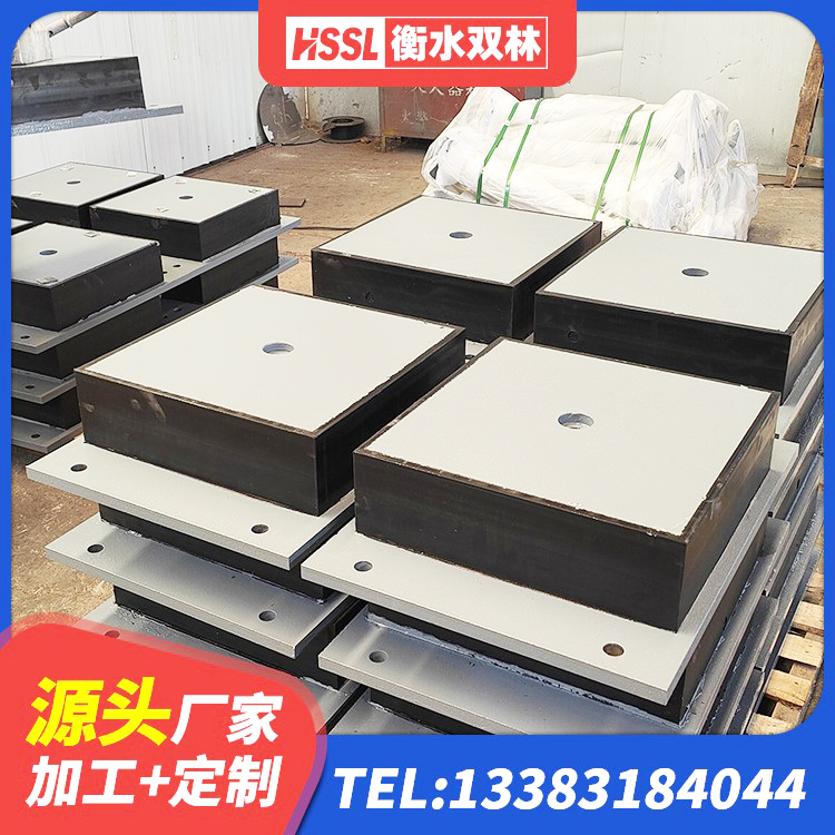 法库县LRB橡胶隔震支座1400生产厂家 法库县LRB300铅芯支座厂家 法库县LRB1000铅芯隔震支座厂家电话 法库县LNR1400天然橡胶支座什么价格 - 第9张
