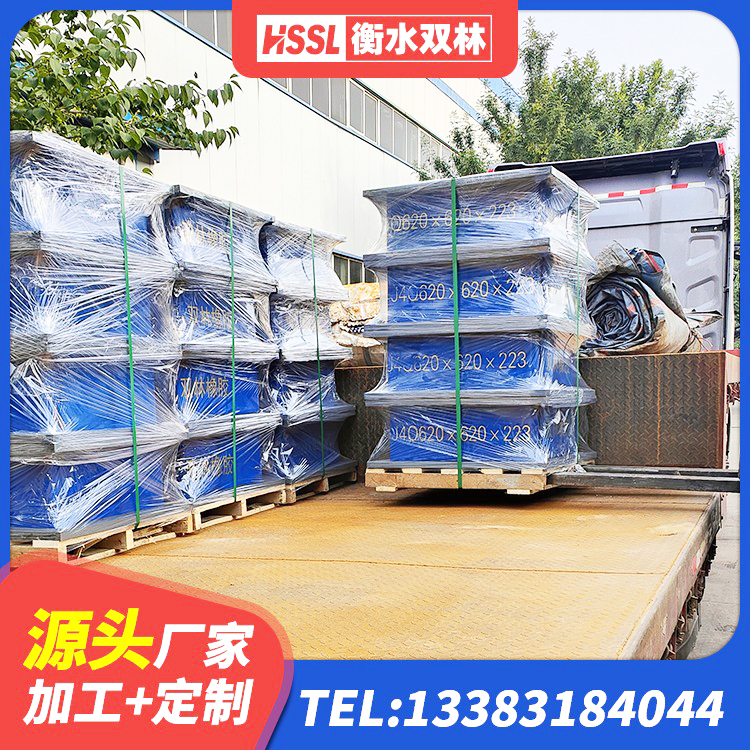 法库县高层隔震橡胶支座厂家电话 法库县HDR700支座生产厂家 法库县建筑水平力分散力型橡胶隔震支座厂家 法库县抗震减振支座 - 第2张