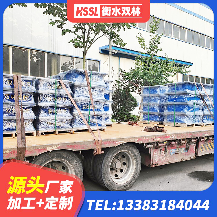 法库县建筑高阻尼隔震锁定支座 法库县减震橡胶支座厂家 法库县房屋建筑减震支座生产厂家 法库县建筑高阻尼支座厂家电话 - 第4张