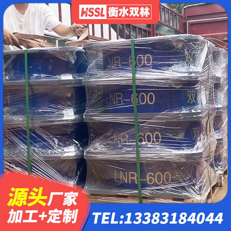 法库县建筑高阻尼比橡胶隔震支座生产厂家 法库县建筑高性能隔震支座 法库县HDR900高阻尼橡胶支座源头工厂 法库县LNR隔震橡胶支座厂家 - 第5张