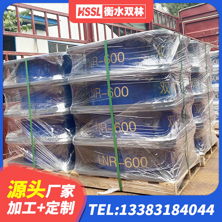 法库县LNR700隔震支座多少钱-个 法库县LNR橡胶隔震支座500生产厂家 法库县LNR1200天然橡胶隔震支座生产厂家 法库县建筑哪里有隔震支座 - 第2张