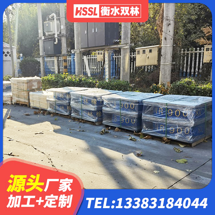 法库县LRB900隔震支座厂家 法库县抗震式橡胶隔震支座定制 法库县建筑铅芯防震支座定制 法库县LNR600隔震橡胶支座生产厂家 - 第3张
