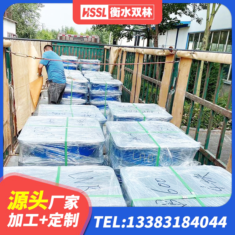 法库县抗震橡胶隔震支座工厂 法库县建筑橡胶隔震支座定制 法库县LNR水平力分散型橡胶隔震支座生产厂家 法库县LRB800铅芯支座什么价格 - 第1张