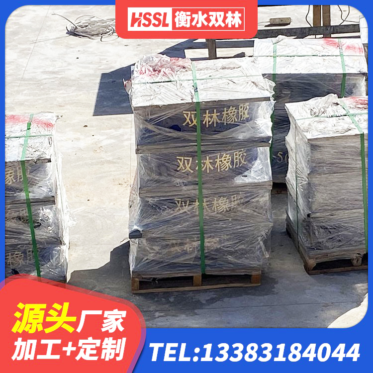 法库县LRB隔震支座500(II型)源头工厂 法库县LNR800建筑隔震支座 法库县建筑Y4Q铅芯橡胶隔震支座源头工厂 法库县建筑橡胶隔震支座装置源头工厂 - 第2张