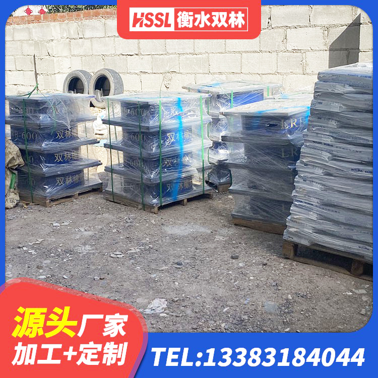 法库县建筑圆形高阻尼橡胶隔震支座 法库县LNR500天然橡胶支座 法库县高阻尼隔震支座多少钱 法库县LRB700铅芯橡胶隔震支座 - 第2张