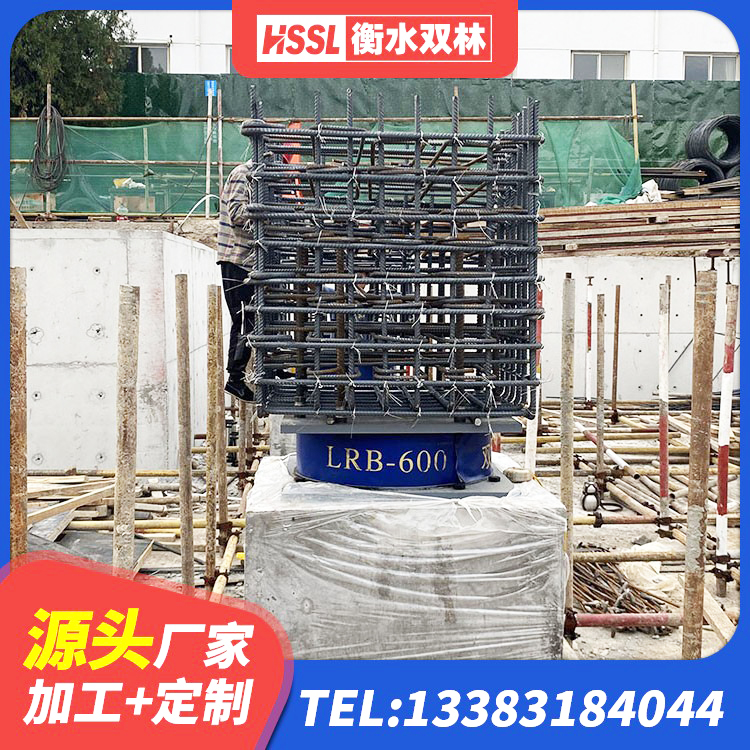 法库县LNR水平力分散橡胶隔震支座生产厂家 法库县LNR铅芯隔震支座生产厂家 法库县天然LNR橡胶支座厂家电话 法库县LNR600支座 - 第5张