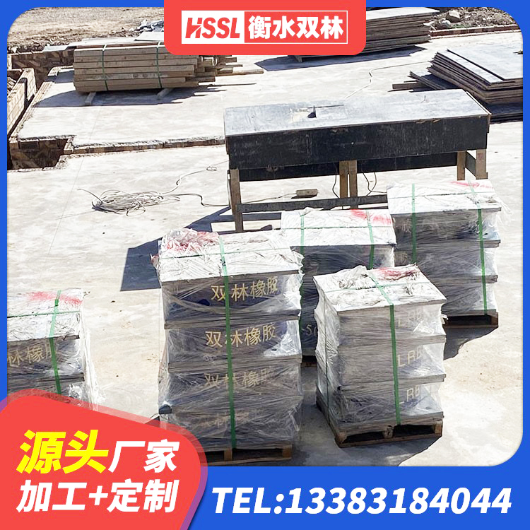 法库县隔震支座I型源头工厂 法库县LNR隔震支座700(II型)生产厂家 法库县LRB橡胶隔震支座1400(II型)生产厂家 法库县LRB铅芯隔震支座生产厂家 - 第5张