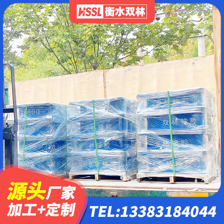 法库县LRB900隔震支座厂家 法库县抗震式橡胶隔震支座定制 法库县建筑铅芯防震支座定制 法库县LNR600隔震橡胶支座生产厂家 - 第2张