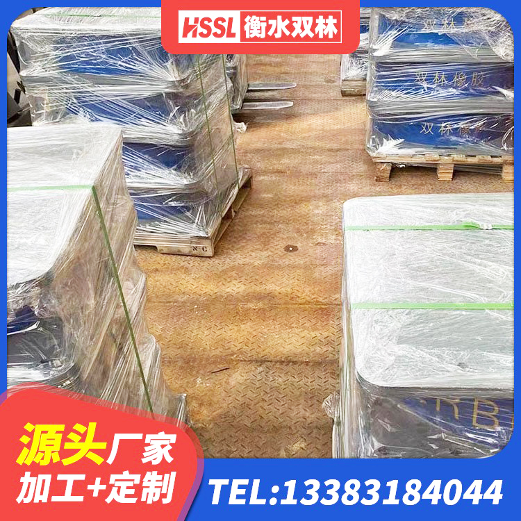 法库县抗震橡胶隔震支座工厂 法库县建筑橡胶隔震支座定制 法库县LNR水平力分散型橡胶隔震支座生产厂家 法库县LRB800铅芯支座什么价格 - 第2张