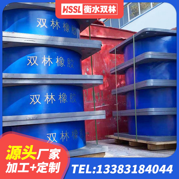 法库县LRB隔震支座500(II型)源头工厂 法库县LNR800建筑隔震支座 法库县建筑Y4Q铅芯橡胶隔震支座源头工厂 法库县建筑橡胶隔震支座装置源头工厂 - 第3张