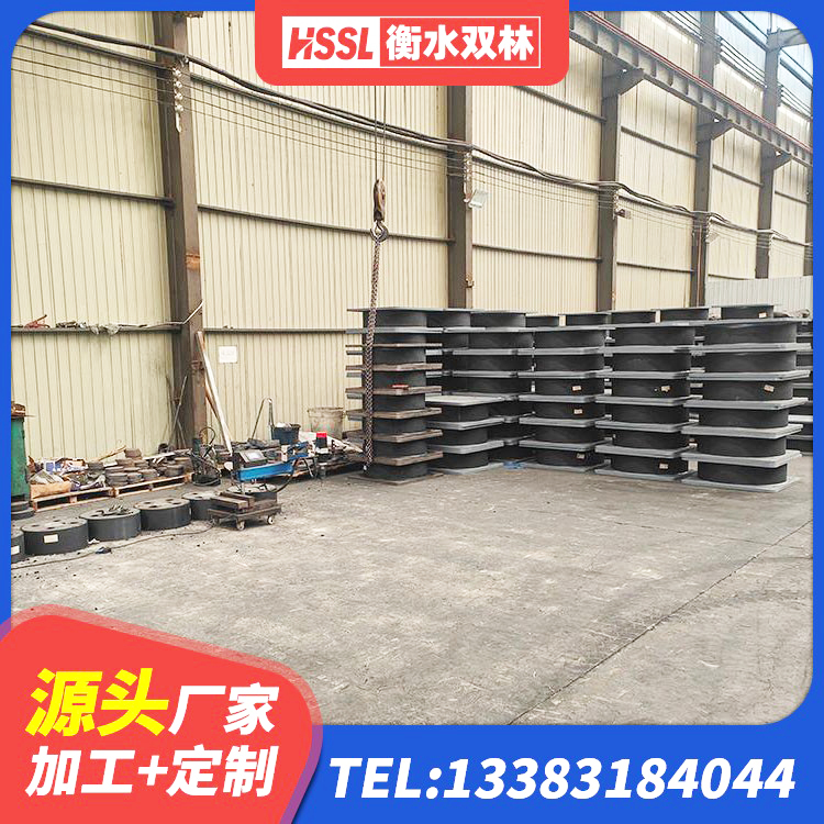 法库县减隔震支座报价 法库县建筑减隔震支座源头工厂 法库县LRB300铅芯支座厂家 法库县高承载力耗能隔震支座生产厂家 - 第8张