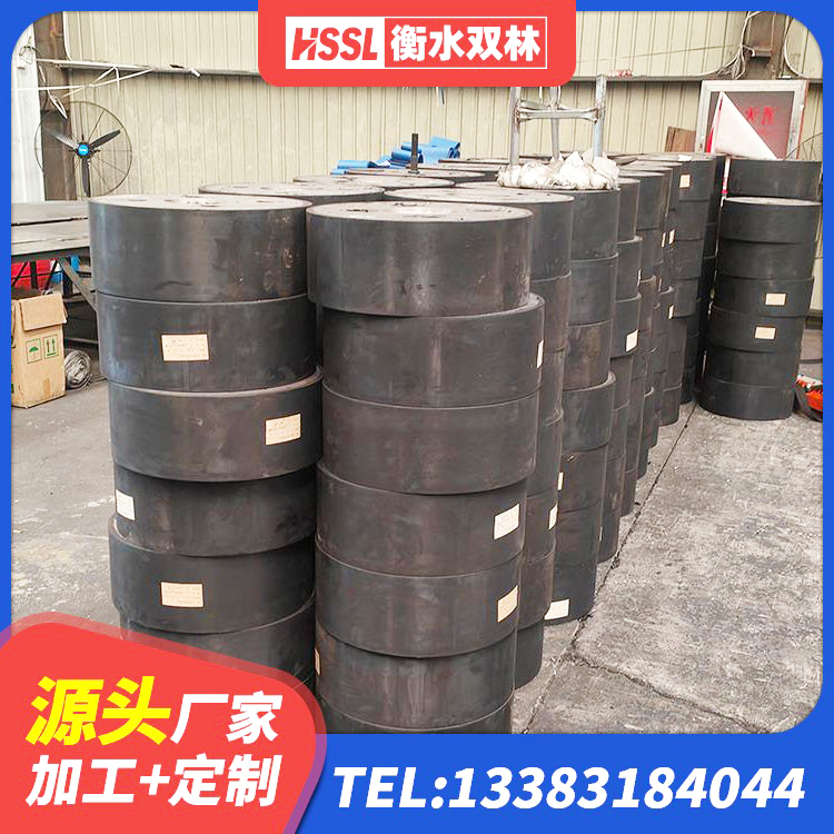 法库县LNR700隔震支座多少钱-个 法库县LNR橡胶隔震支座500生产厂家 法库县LNR1200天然橡胶隔震支座生产厂家 法库县建筑哪里有隔震支座 - 第4张