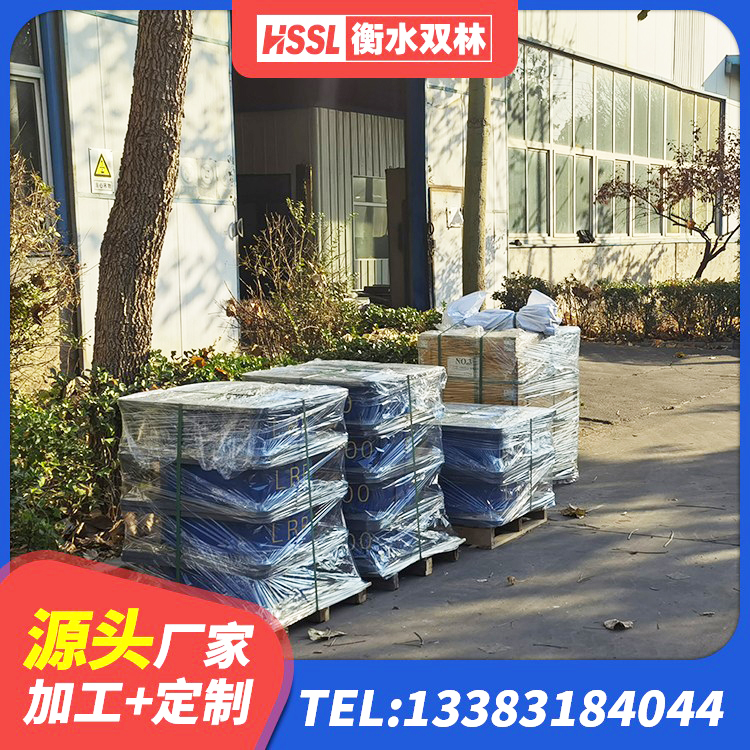 法库县HDR1000支座厂家 法库县建筑防震隔震支座厂家 法库县楼房建筑隔震支座源头工厂 法库县HDR500高阻尼橡胶支座厂家 - 第9张