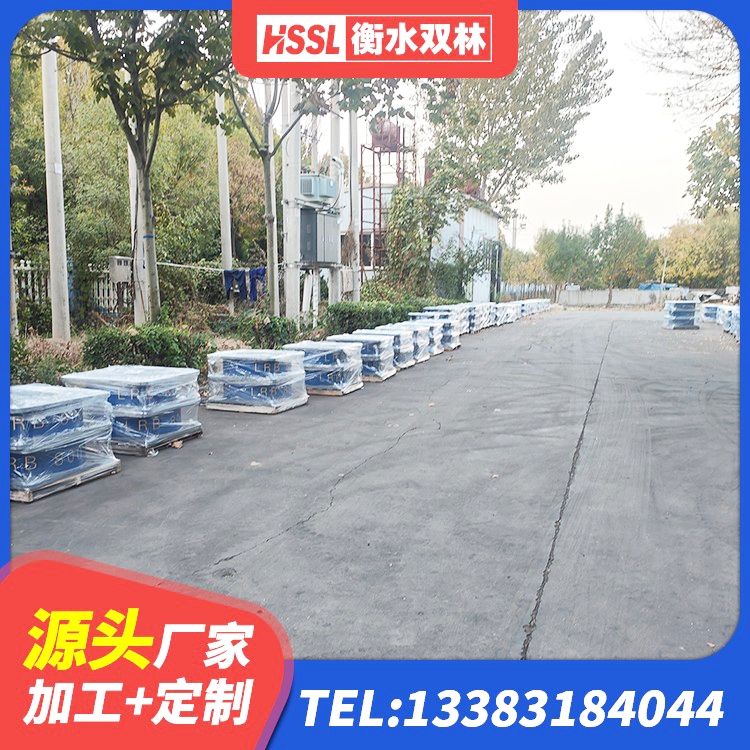 法库县抗震橡胶隔震支座工厂 法库县建筑橡胶隔震支座定制 法库县LNR水平力分散型橡胶隔震支座生产厂家 法库县LRB800铅芯支座什么价格 - 第4张