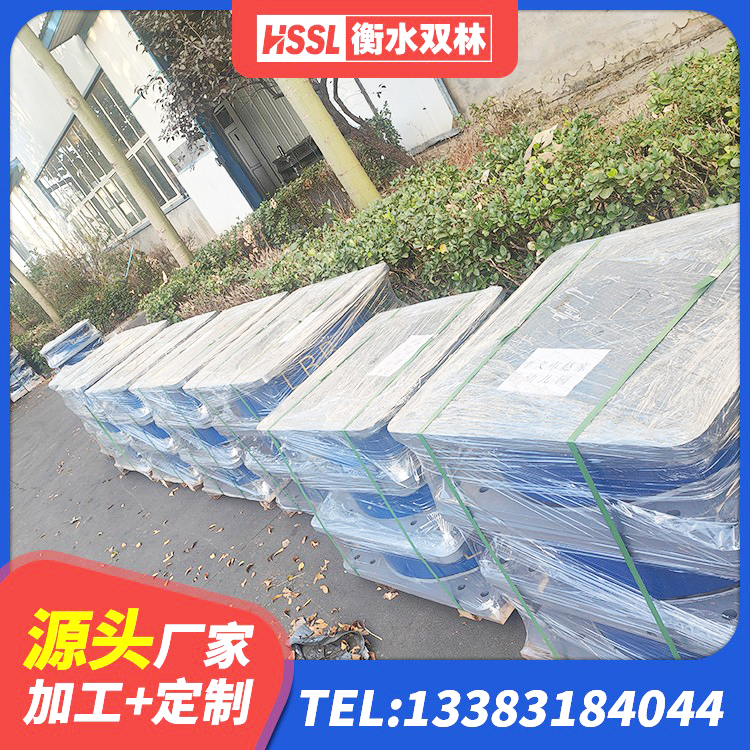 法库县HDR1000支座厂家 法库县建筑防震隔震支座厂家 法库县楼房建筑隔震支座源头工厂 法库县HDR500高阻尼橡胶支座厂家 - 第3张