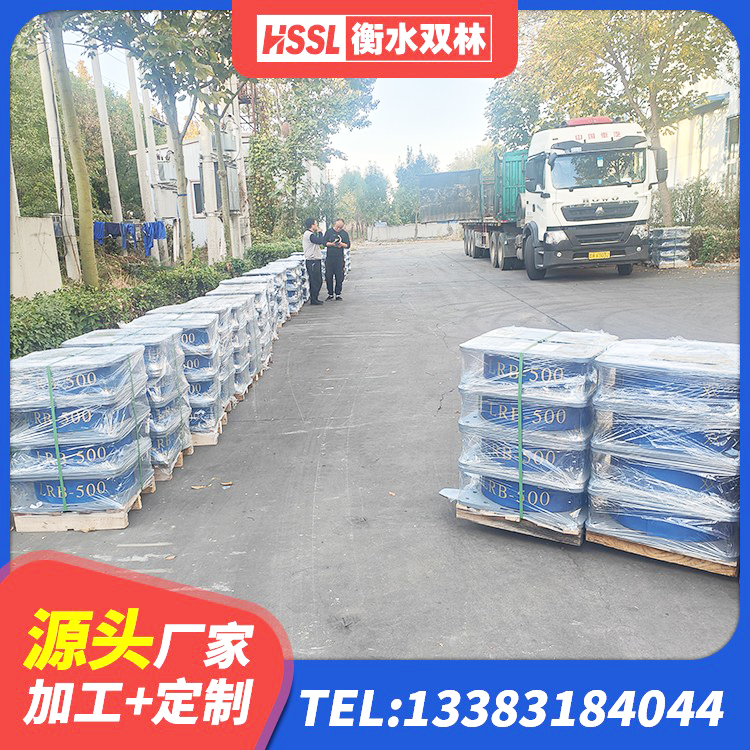 法库县LRB隔震支座500(II型)源头工厂 法库县LNR800建筑隔震支座 法库县建筑Y4Q铅芯橡胶隔震支座源头工厂 法库县建筑橡胶隔震支座装置源头工厂 - 第4张
