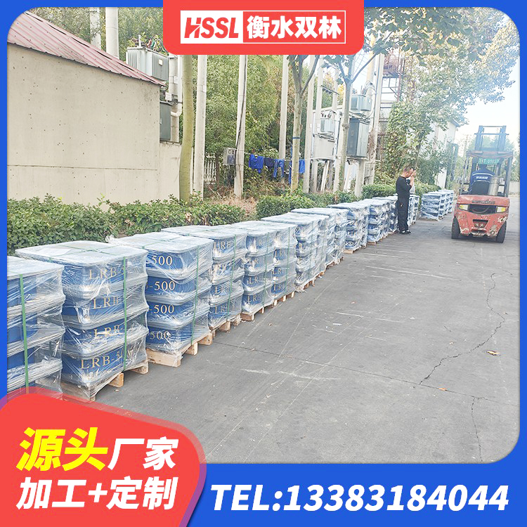 法库县减隔震支座报价 法库县建筑减隔震支座源头工厂 法库县LRB300铅芯支座厂家 法库县高承载力耗能隔震支座生产厂家 - 第5张