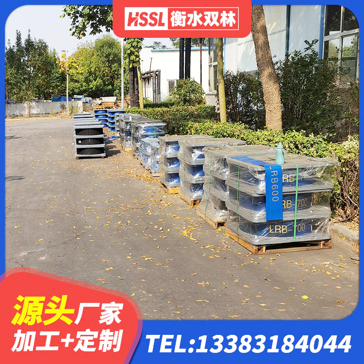 法库县LRB隔震支座500(II型)源头工厂 法库县LNR800建筑隔震支座 法库县建筑Y4Q铅芯橡胶隔震支座源头工厂 法库县建筑橡胶隔震支座装置源头工厂 - 第1张