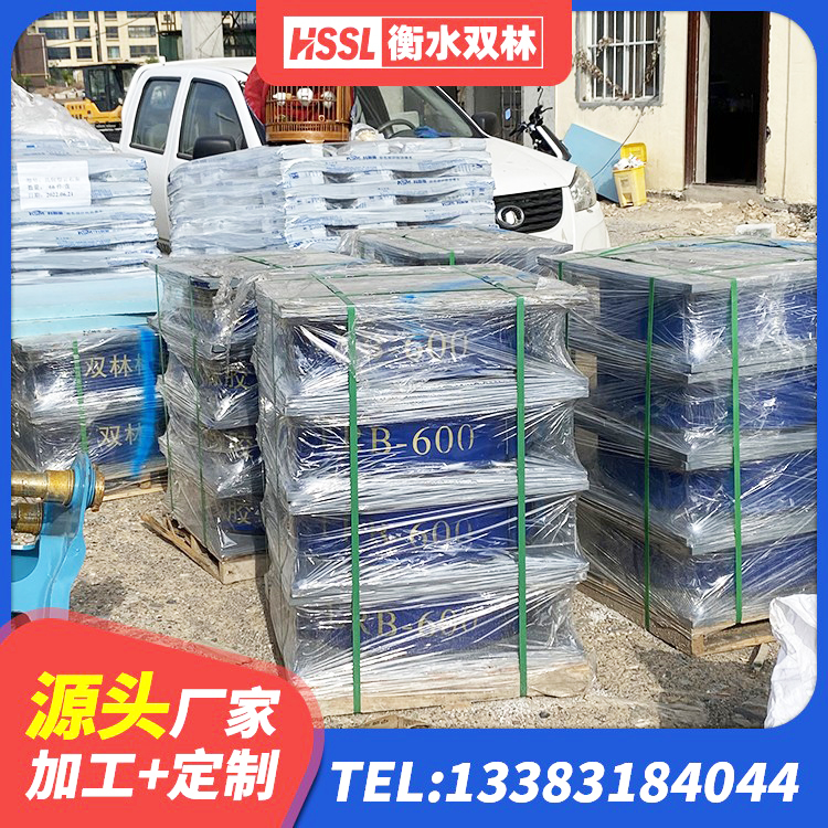 法库县建筑铅芯橡胶隔震支座定制厂家 法库县抗震隔震支座工厂生产厂家 法库县支座HDR(I)-D345X167-G1.0源头工厂 法库县LNR天然橡胶支座什么价格 - 第3张
